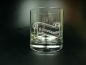 Preview: Whiskyglas 9 cm hoch